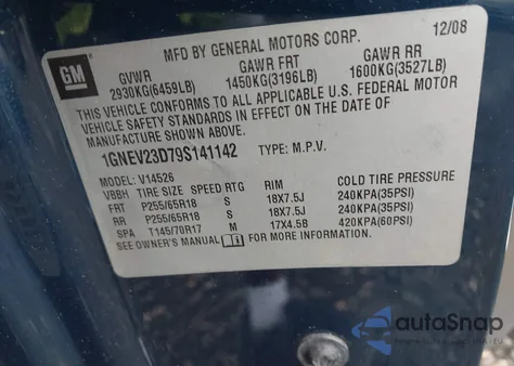 2009 Chevrolet Traverse Lt из США, поврежденный, VIN 1GNEV23D79S141142